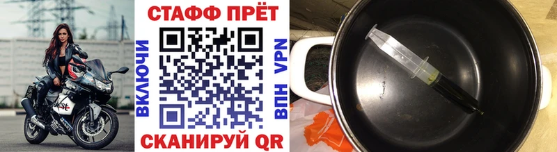 Купить закладку Кукмор Конопля  COCAIN  ГАШ  Амфетамин  Меф мяу мяу 