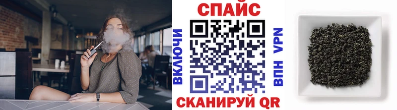 купить цена Кукмор Бутират оксана
