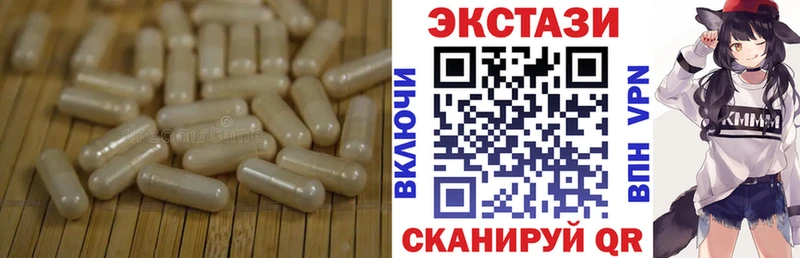 KRAKEN как войти где найти Кукмор Экстази Philipp Plein