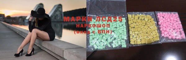 таблы Алексин
