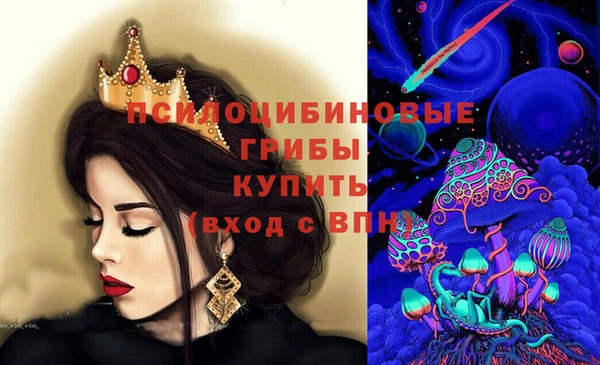 таблы Алексин