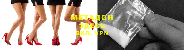 индика Алзамай
