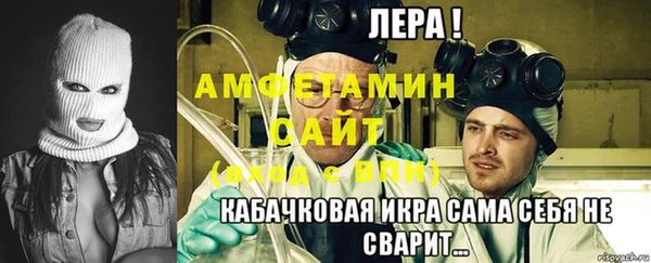 таблы Алексин