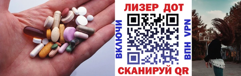 LSD-25 экстази кислота  Кукмор 